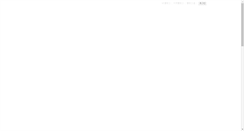 Desktop Screenshot of finepain.com